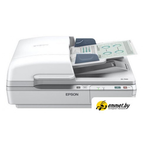 Сканер Epson WorkForce DS-7500