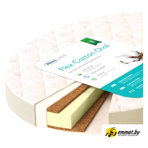 Матрас Плитекс Flex Cotton Oval 75x125 [ФК-01/4]