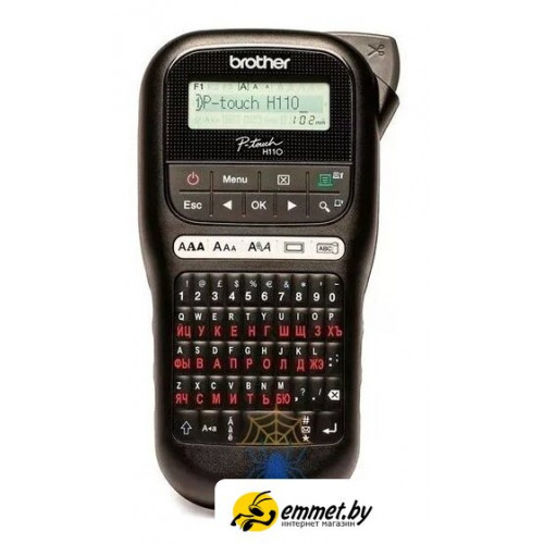 Принтер этикеток Brother PT-H110