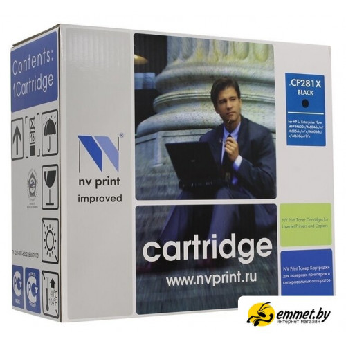 Картридж NV Print CF281X