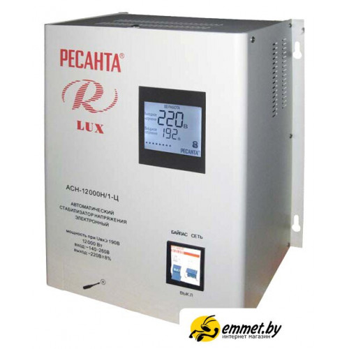 Стабилизатор напряжения Ресанта Lux АСН-12000Н/1-Ц