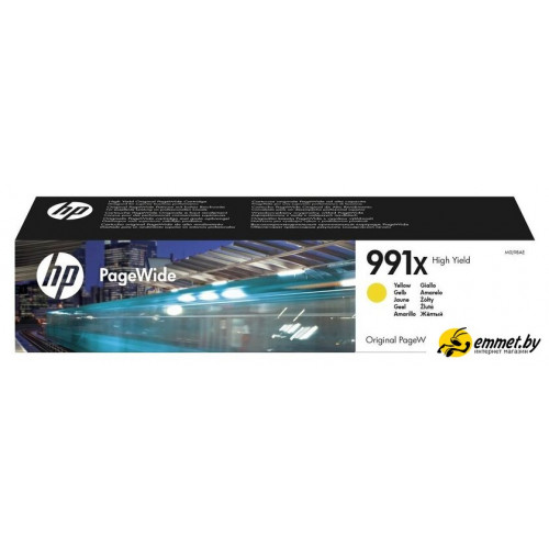 Картридж HP 991X M0J98AE