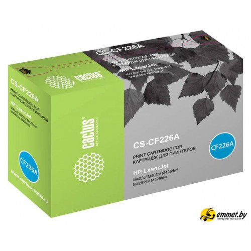 Картридж CACTUS CS-CF226A (аналог HP CF226A)