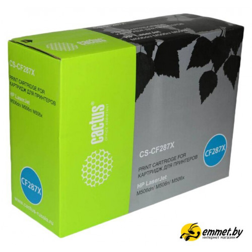 Картридж CACTUS CS-CF287X (аналог HP CF287X)