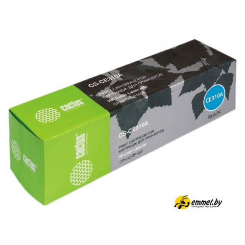 Картридж CACTUS CS-CE310A (аналог HP CE310A)