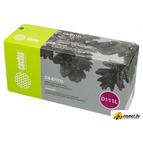 Картридж CACTUS CS-D111L (аналог Samsung MLT-D111L)