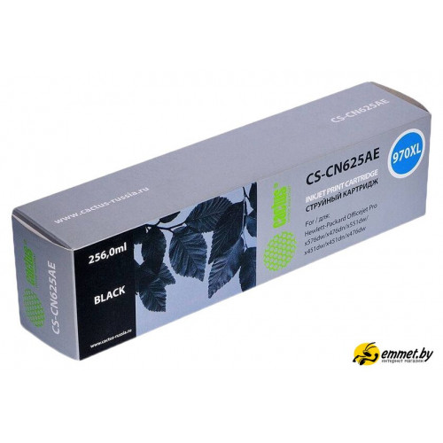Картридж CACTUS CS-CN625AE (аналог HP CN625AE)