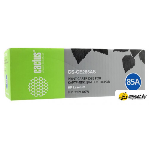 Картридж CACTUS CS-CE285AS (аналог HP 85A (CE285A))