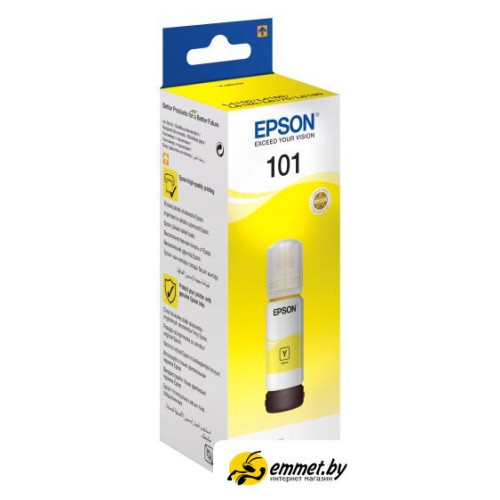Чернила Epson C13T03V44A