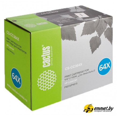 Картридж CACTUS CS-CC364XS (аналог HP CC364X)