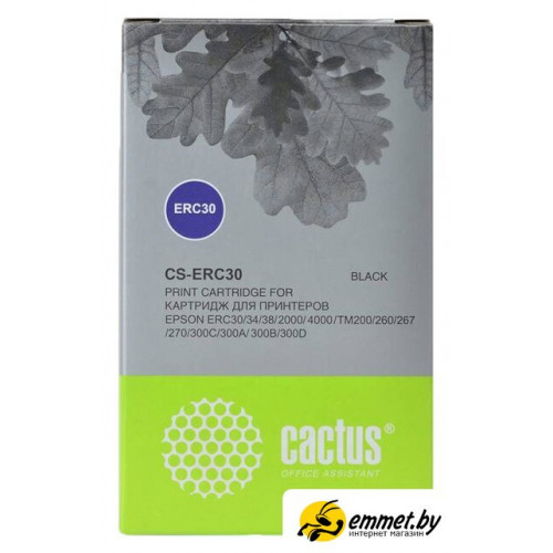 Картридж CACTUS CS-ERC30