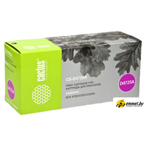 Картридж CACTUS CS-D4725A (аналог Samsung SCX-D4725A)