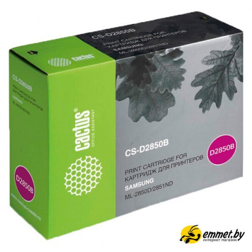 Картридж CACTUS CS-D2850B (аналог Samsung ML-D2850B)