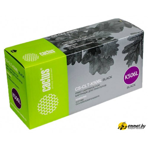 Картридж CACTUS CS-CLT-K506L (аналог Samsung CLT-K506L)