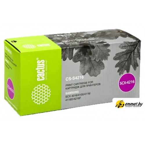 Картридж CACTUS CS-S4216