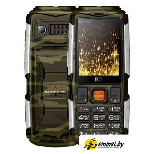 Кнопочный телефон BQ BQ-2430 Tank Power (камуфляж/серебристый)
