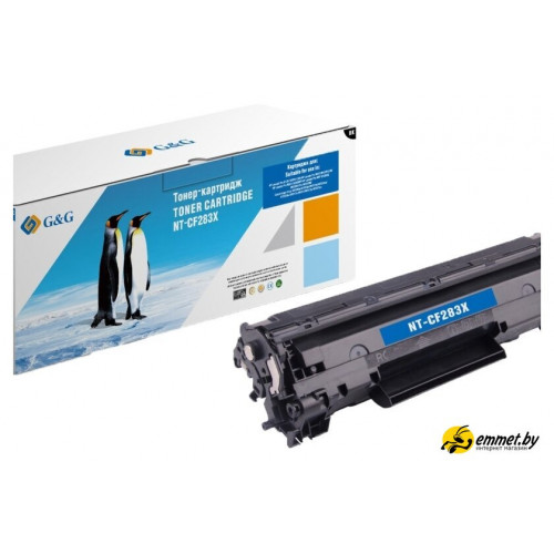Картридж G&G NT-CF283X (аналог HP CF283X)