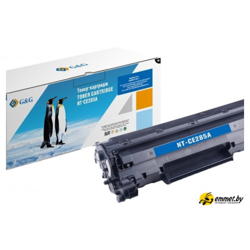 Картридж G&G NT-CE285A (аналог HP CE285A)