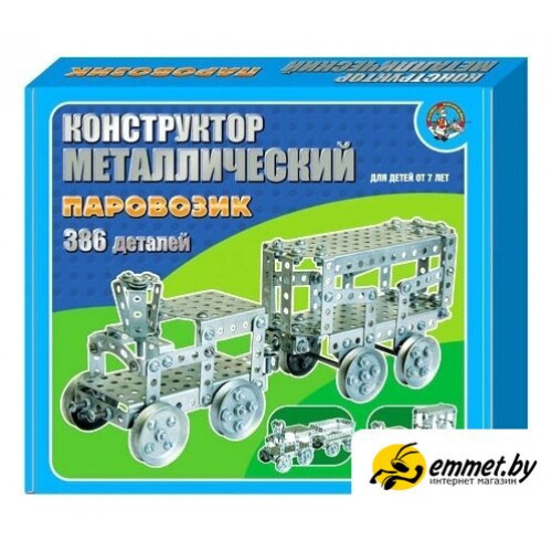 Конструктор Десятое королевство Паровозик