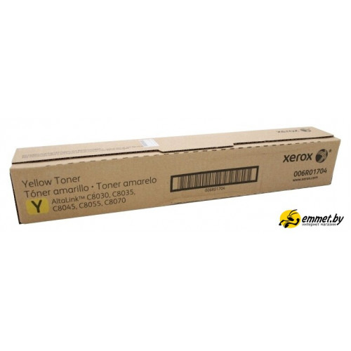 Картридж Xerox 006R01704