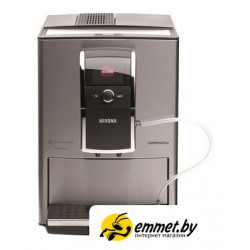 Кофемашина Nivona CafeRomatica 859 Кофемашина Nivona CafeRomatica 859