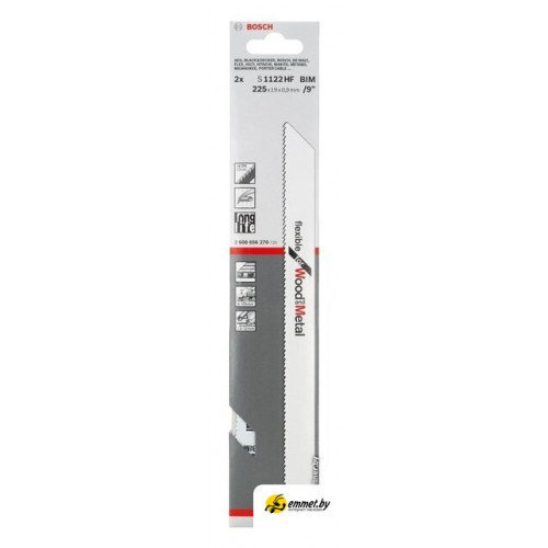 Набор оснастки для электроинструмента Bosch 2608656270 (2 предмета)
