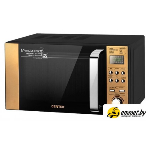 Микроволновая печь CENTEK CT-1584