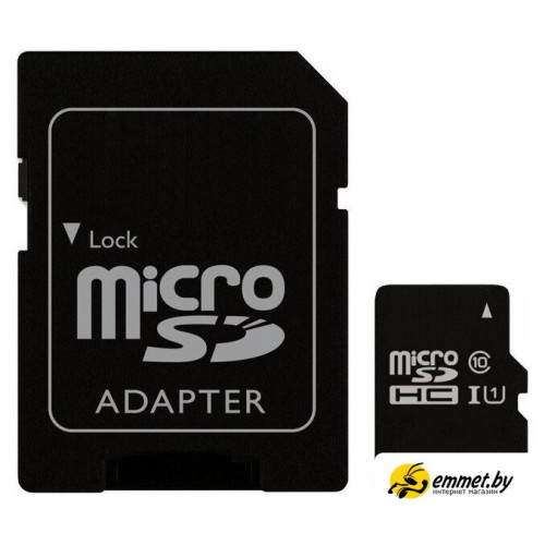 Карта памяти Perfeo PF64GMCSX10U1A microSDXC 64GB (с адаптером)
