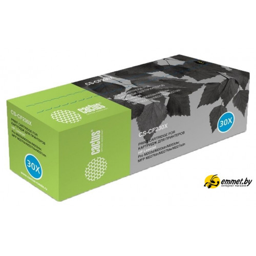 Картридж CACTUS CS-CF230X (аналог HP CF230X)