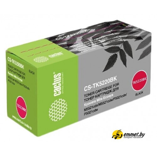 Картридж CACTUS CS-TK5220BK (аналог Kyocera TK-5220K)