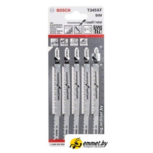 Набор оснастки для электроинструмента Bosch 2608634994 (5 предметов)