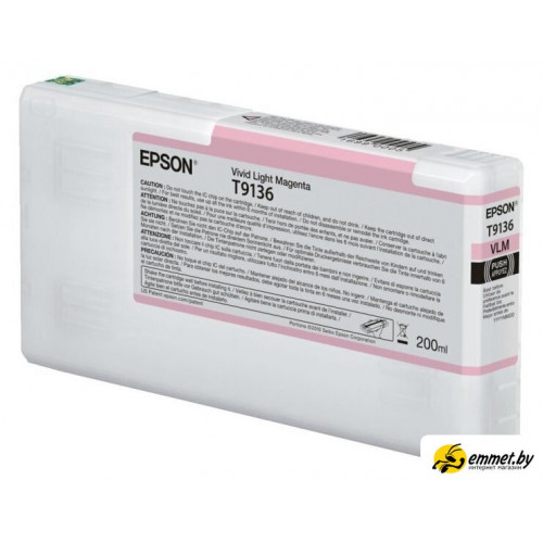 Картридж Epson C13T913600