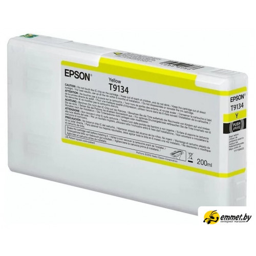 Картридж Epson C13T913400