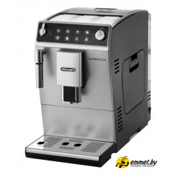 Кофемашина DeLonghi Autentica ETAM 29.510.SB