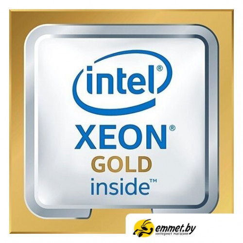 Процессор Intel Xeon Gold 6144