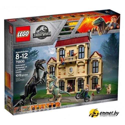 Конструктор LEGO Jurassic World 75930 Нападение Индораптора в поместье Локвуд