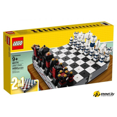 Конструктор LEGO 40174 Шахматный набор