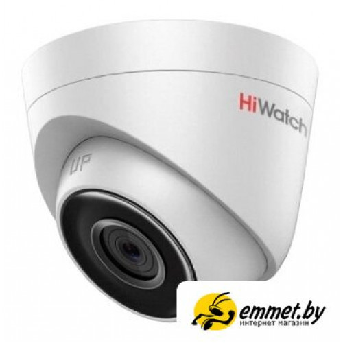 IP-камера HiWatch DS-I253 (2.8 мм)