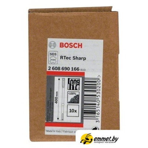 Набор оснастки для электроинструмента Bosch 2608690166 (10 предметов)