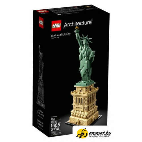 Конструктор LEGO Architecture 21042 Статуя свободы