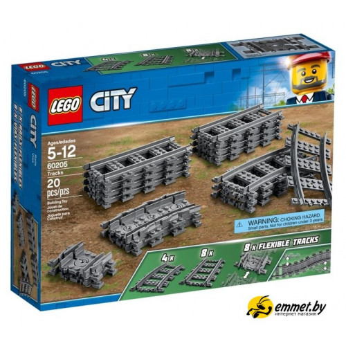 Конструктор LEGO City 60205 Рельсы