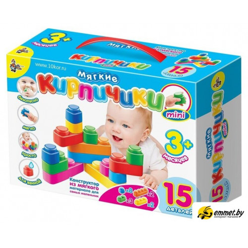 Конструктор Десятое королевство Мягкие кирпичики 02672