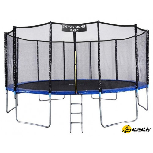 Батут Atlas Sport 490 см - 16ft Basic (с лестницей, внешняя сетка, синий)