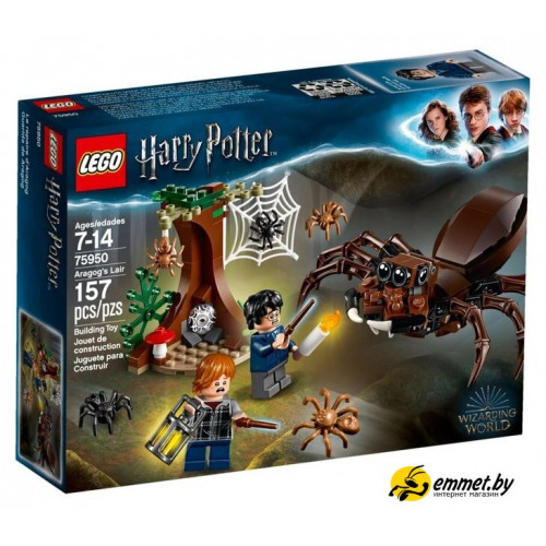 Конструктор LEGO Harry Potter 75950 Логово Арагога
