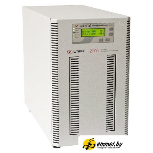Источник бесперебойного питания Штиль ST1102SL