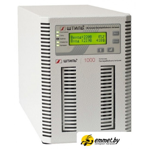 Источник бесперебойного питания Штиль ST1101SL
