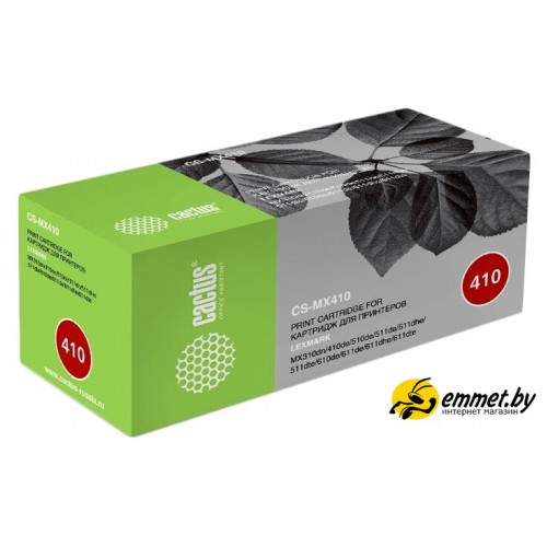 Картридж CACTUS CS-MX410