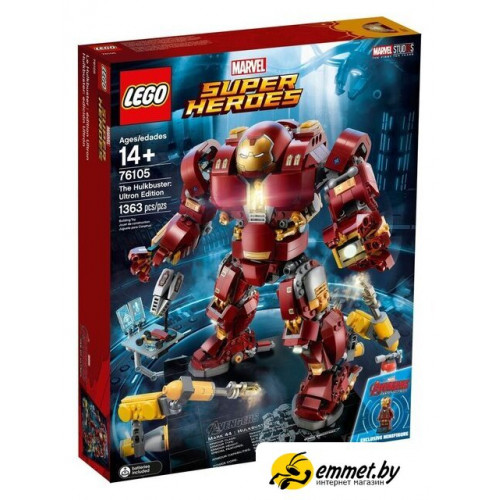 Конструктор LEGO Marvel Super Heroes 76105 Халкбастер: эра Альтрона