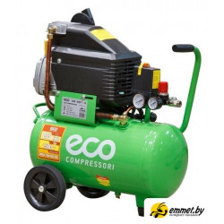 AE-251-3