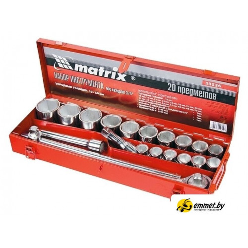 Набор трещотка с головками Matrix 13536 (20 предметов)